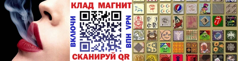 Наркошоп купить КОКАИН  Alpha-PVP  Гашиш  Мефедрон  Кировград