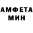 МЕТАДОН белоснежный Jeff N.
