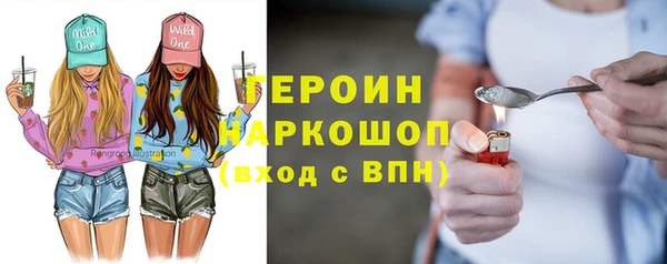 прущий лед Верхнеуральск