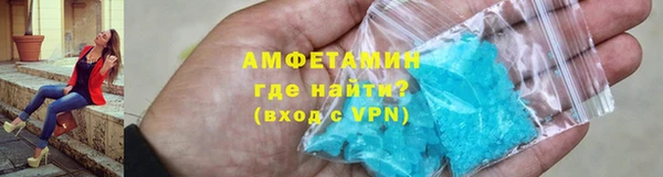 прущий лед Верхнеуральск