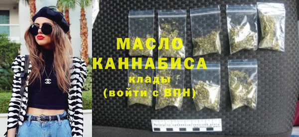 прущий лед Верхнеуральск