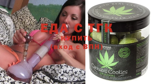 прущие крисы Верея