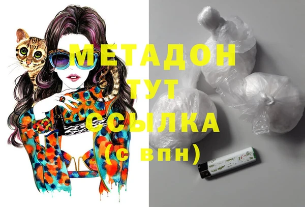 прущий лед Верхнеуральск