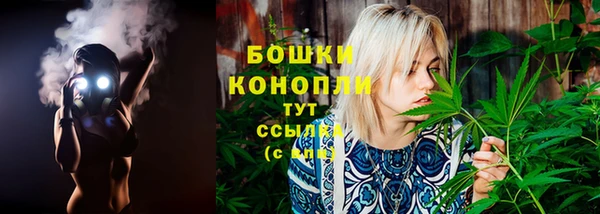 кокс Волосово
