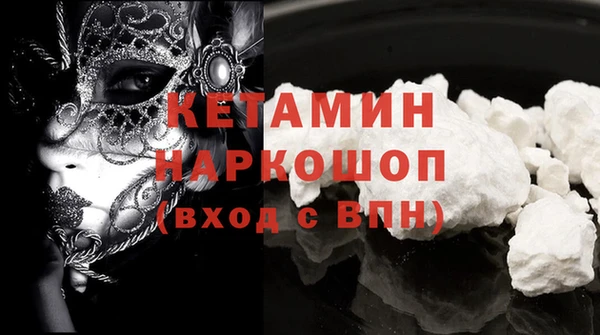 кокс Волосово