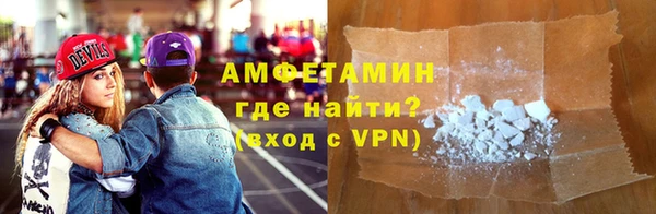 прущие крисы Верея