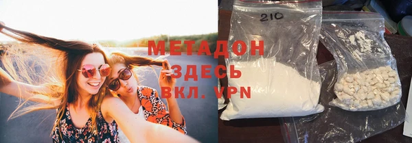 прущий лед Верхнеуральск