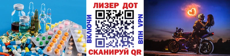 ЛСД экстази ecstasy  Купить закладки  Кировград 